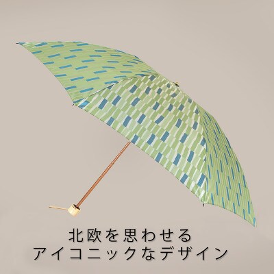 婦人折傘　ノルディック大枝(グリーン)槙田商店の傘職人が作る北欧テイストの日本製晴雨兼用傘