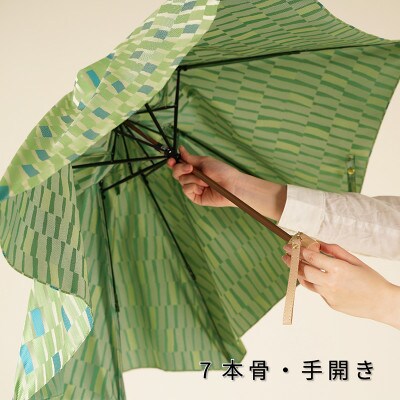 婦人折傘　ノルディック大枝(グリーン)槙田商店の傘職人が作る北欧テイストの日本製晴雨兼用傘