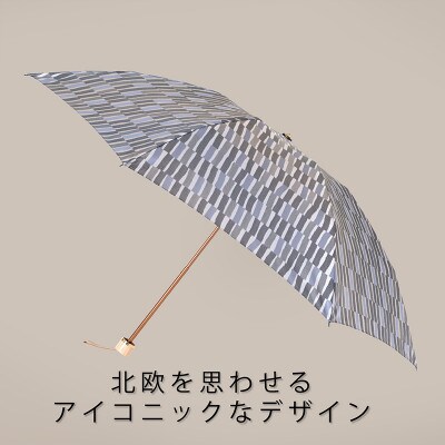 婦人折傘　ノルディック大枝(グレー)槙田商店の傘職人が作る北欧テイストの日本製晴雨兼用傘