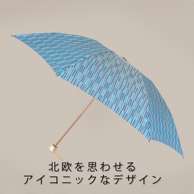 婦人折傘　ノルディック枝(ブルー)槙田商店の傘職人が作る北欧テイストの日本製晴雨兼用傘