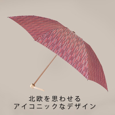 婦人折傘　ノルディック枝(レッド)槙田商店の傘職人が作る北欧テイストの日本製晴雨兼用傘