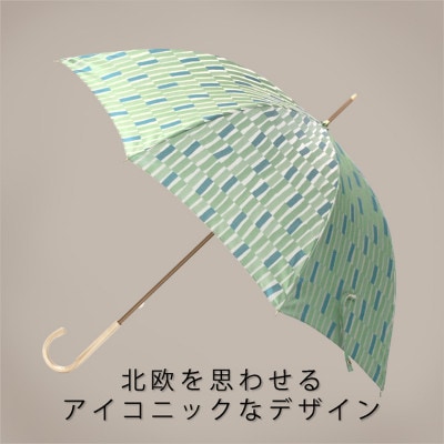 婦人長傘　ノルディック 大枝(グリーン)槙田商店の傘職人が作る北欧テイストの日本製晴雨兼用傘