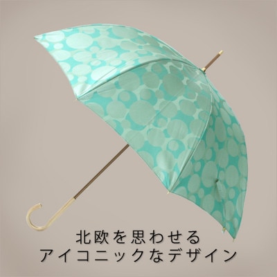 婦人長傘　ノルディック バブル(グリーン)槙田商店の傘職人が作る北欧テイストの日本製晴雨兼用傘
