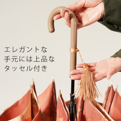 婦人長傘　絵おり(大バラ・ベージュ)槙田商店の傘職人が作る日本製の晴雨兼用婦人傘