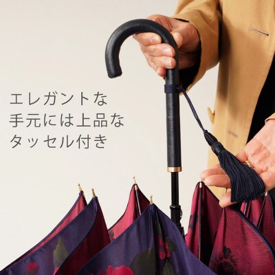 婦人長傘　絵おり(大バラ・ネイビー)槙田商店の傘職人が作る上品な日本製の晴雨兼用婦人傘
