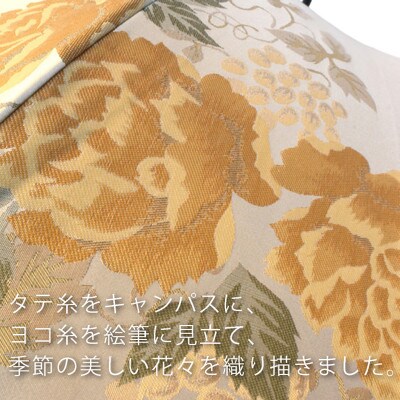 婦人長傘　絵おり(バラとぶどう・ベージュ)槙田商店の傘職人が作る上品な日本製の晴雨兼用婦人傘