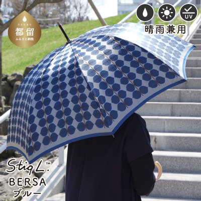 wlP StigL. xT(u[) cX̐El{̐JpwlP