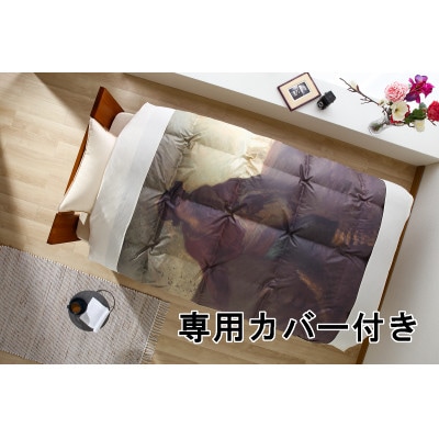 ミレー《種をまく人》世界の名画・絵画　エコな羽毛布団・シングル(150×210cm)REREXダウン