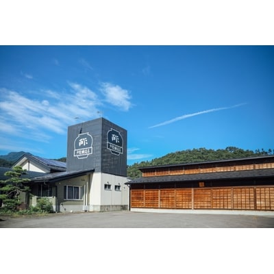 優秀味覚賞受賞　「純米 心の酢 上澄み無濾過」1000ml 6本セット