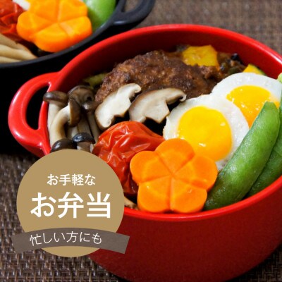 富士湧水ポーク使用 <手造り>豚100%ハンバーグ 20個