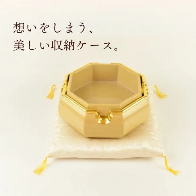 彩玉手箱(漆器)白