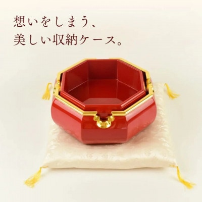 彩玉手箱(漆器)珠