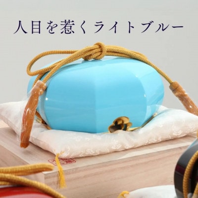 彩玉手箱(ポップカラー)ブルー