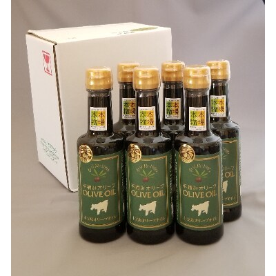 小豆島産100%オリーブ油180g×6本