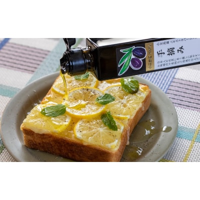 小豆島産100%　エキストラバージンオリーブオイル[手摘み]182g×5本セット