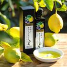 【数量限定】小豆島産100%　レモンオリーブオイル