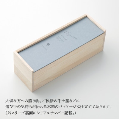 小豆島産 循環型 有機栽培 エキストラバージンオリーブオイル [手摘み・ミッション種] 182g