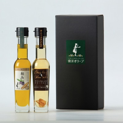【ギフト用】FG-21[和み・風味オイル]オリーブオイルセット(贈答用・熨斗つき)