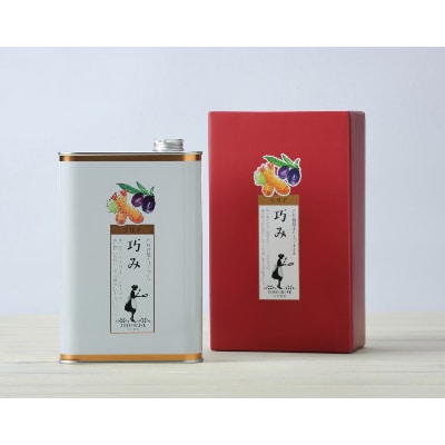 【ギフト用】【最大量】クリアオリーブオイル[巧み]1,600g(贈答用・熨斗つき)