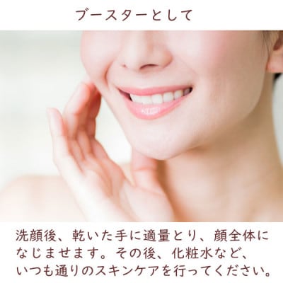 【化粧用　小豆島産100%】エキストラバージンオリーブオイル　トレアエメラルド