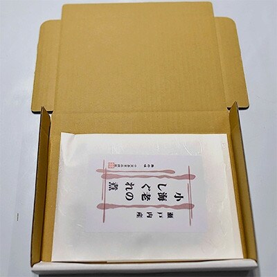 【ギフト用】瀬戸内産　小海老のしぐれ煮 (100g×1袋)(贈答用・熨斗つき)