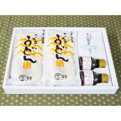 【ギフト用】小豆島　手延べ半生こびきうどん 6袋入り だし醤油(麺つゆ)セット(贈答用・熨斗つき)