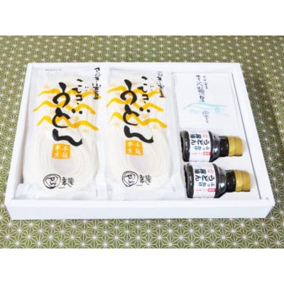 【ギフト用】小豆島　手延べ半生こびきうどん 6袋入り 特製ぶっかけ醤油付(贈答用・熨斗つき)