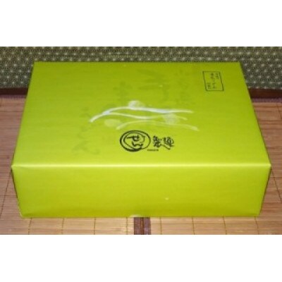 小豆島町　手延べ半生こびきうどん 20袋入り