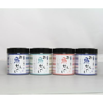 一ノ蔵のお魚せんべい　10g4個