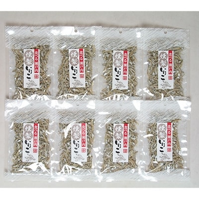 食べる瀬戸内燻製いりこ　35g8袋