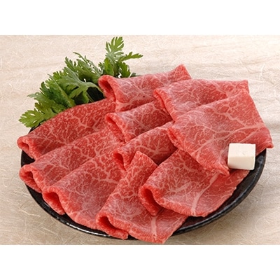 小豆島オリーブ牛ももしゃぶしゃぶ約380g