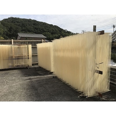 小豆島「創麺屋」手延べそうめん(9kg)