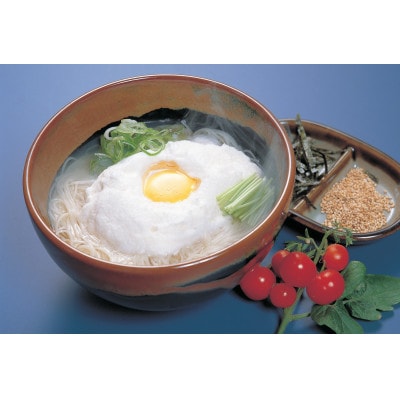 【ギフト用】小豆島手延べそうめん(純麦) 22束(贈答用・熨斗つき)
