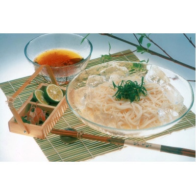 小豆島手延べそうめん(純麦) 22束