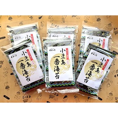 小豆島一番海苔 味付け海苔 6袋セット(8切5枚16束)
