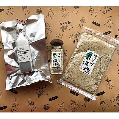 小豆島産100%エキストラバージンオリーブオイル100mlとオリーブ香草塩50g+詰め替え100g