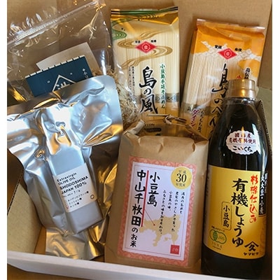 オリーブオイルに素麺・醤油「小豆島うまげなもんセット」