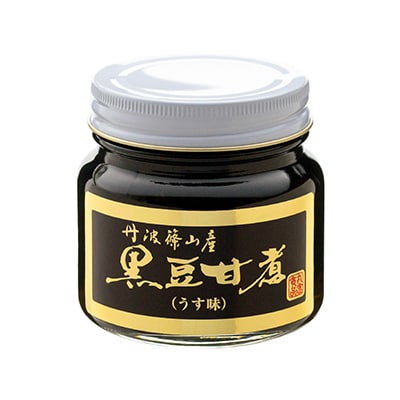 丹波篠山産黒豆煮290g　3本セット