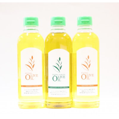 オリーブオイルセット　500ml×3本