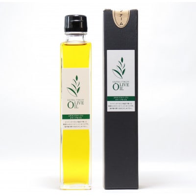 3種のオリーブオイルセット　200ml