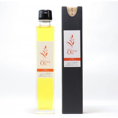 3種のオリーブオイルセット　200ml