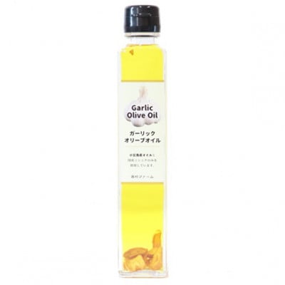 小豆島産ガーリックオリーブオイル　182g×1本