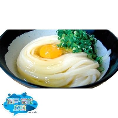 「瀬戸・たかまつネットワーク」うどん県のうどん食べ比べセット(小豆島町)