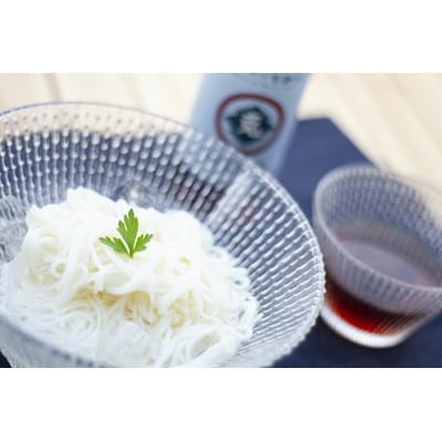 【のし付き】小豆島　手延べそうめん　マルカツ特製桐箱ギフトセット　1050g