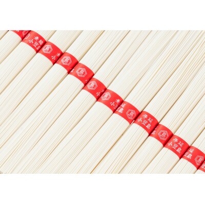 【のし付き】素麺(細口) 54束　4人家族にオススメです。