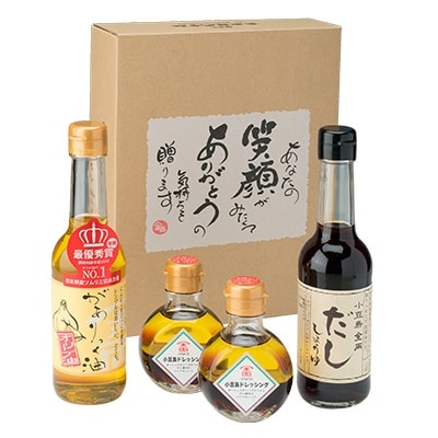 金両醤油　人気詰合せ　NO.20