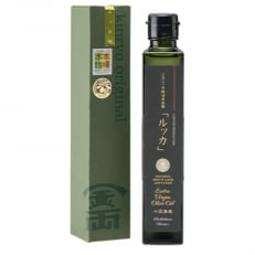 金両緑油　小豆島産プレミアムエクストラバージンオリーブオイル【ルッカ】