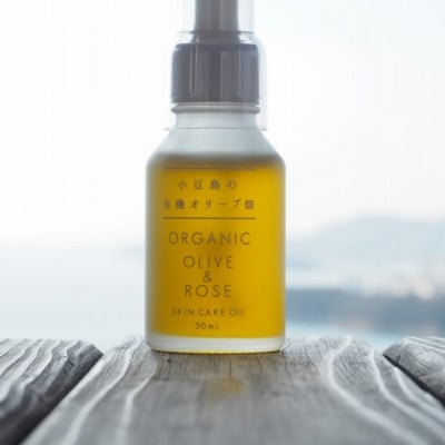 【奇跡の雫】小豆島産オーガニックオリーブ&ローズスキンケアオイル 30mL