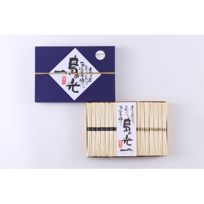 島の光　黒帯と島の風ミックス　3Kg(60束)