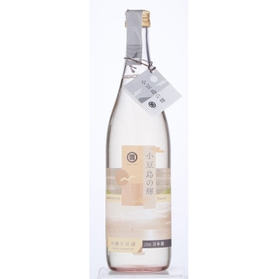 小豆島の輝　吟醸生原酒